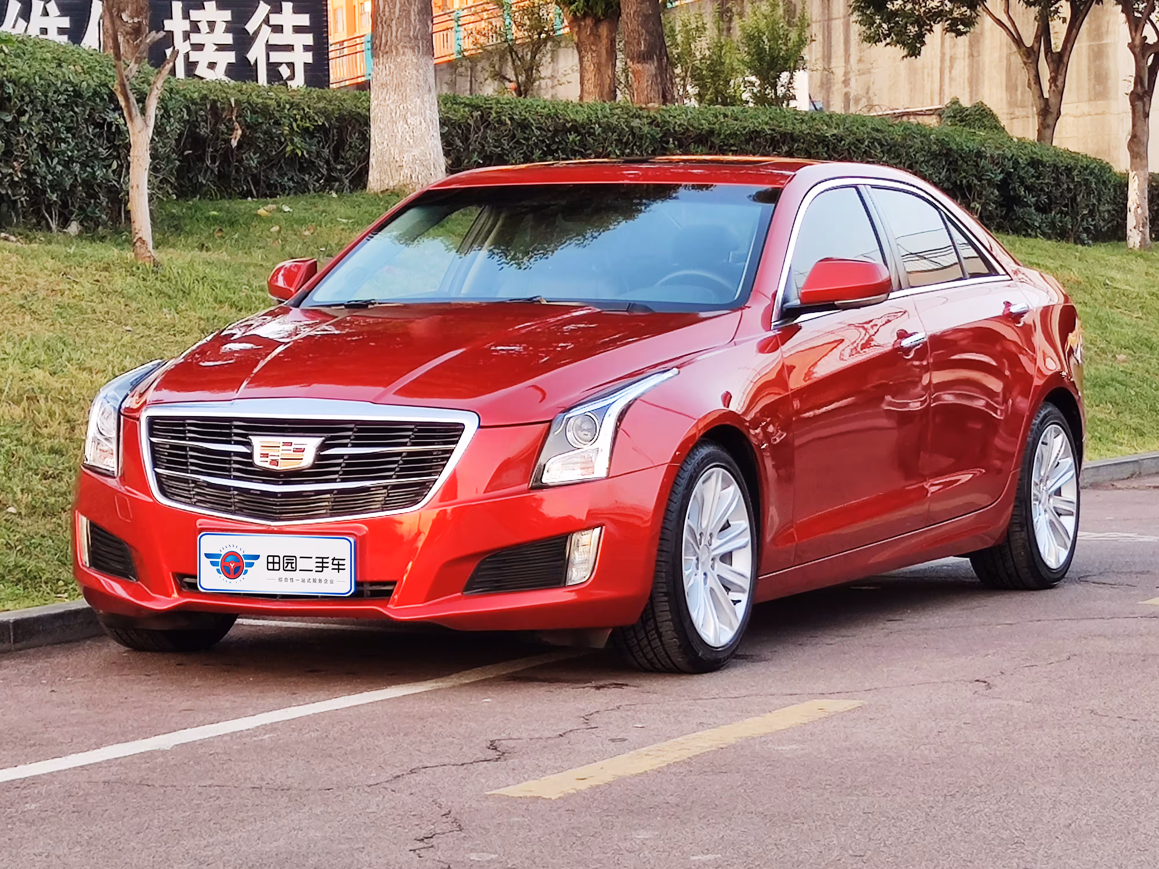 Cadillac CT5-V Blackwing