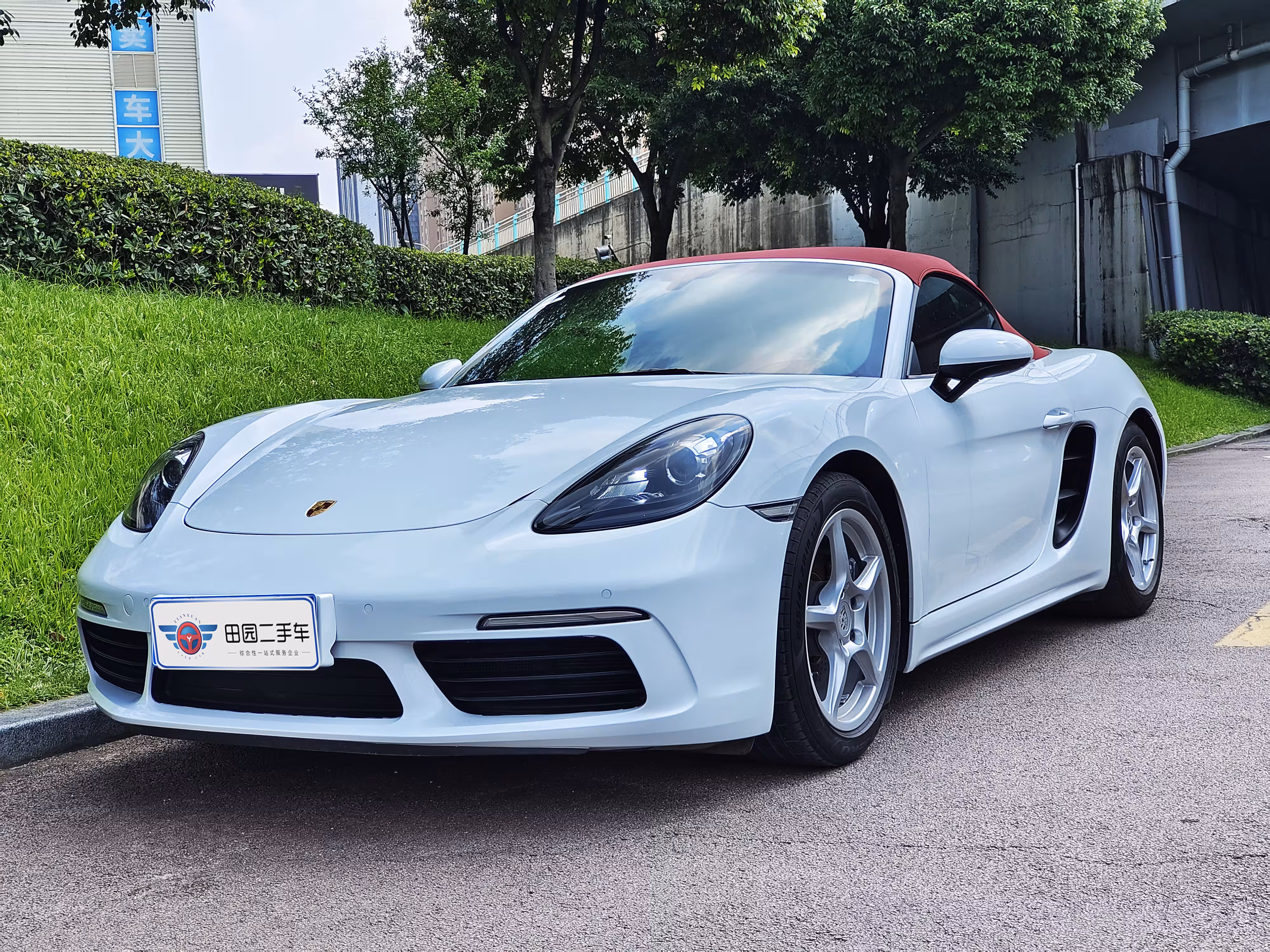 Porsche 911 Turbo S
